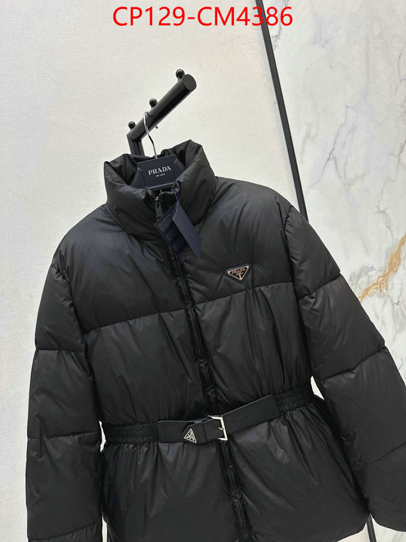 Clothing-Prada ID: CM4386 $: 129USD