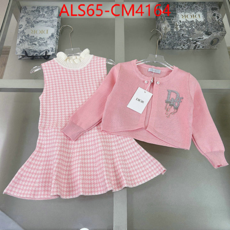 Kids clothing-Dior ID: CM4164 $: 65USD
