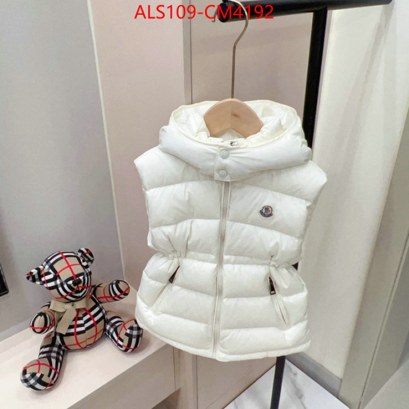 Kids clothing-Moncler ID: CM4192 $: 109USD