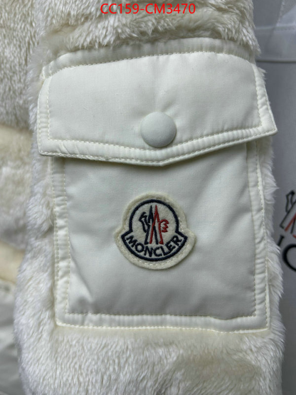 Down jacket Women-Moncler best wholesale replica ID: CM3470 $: 159USD