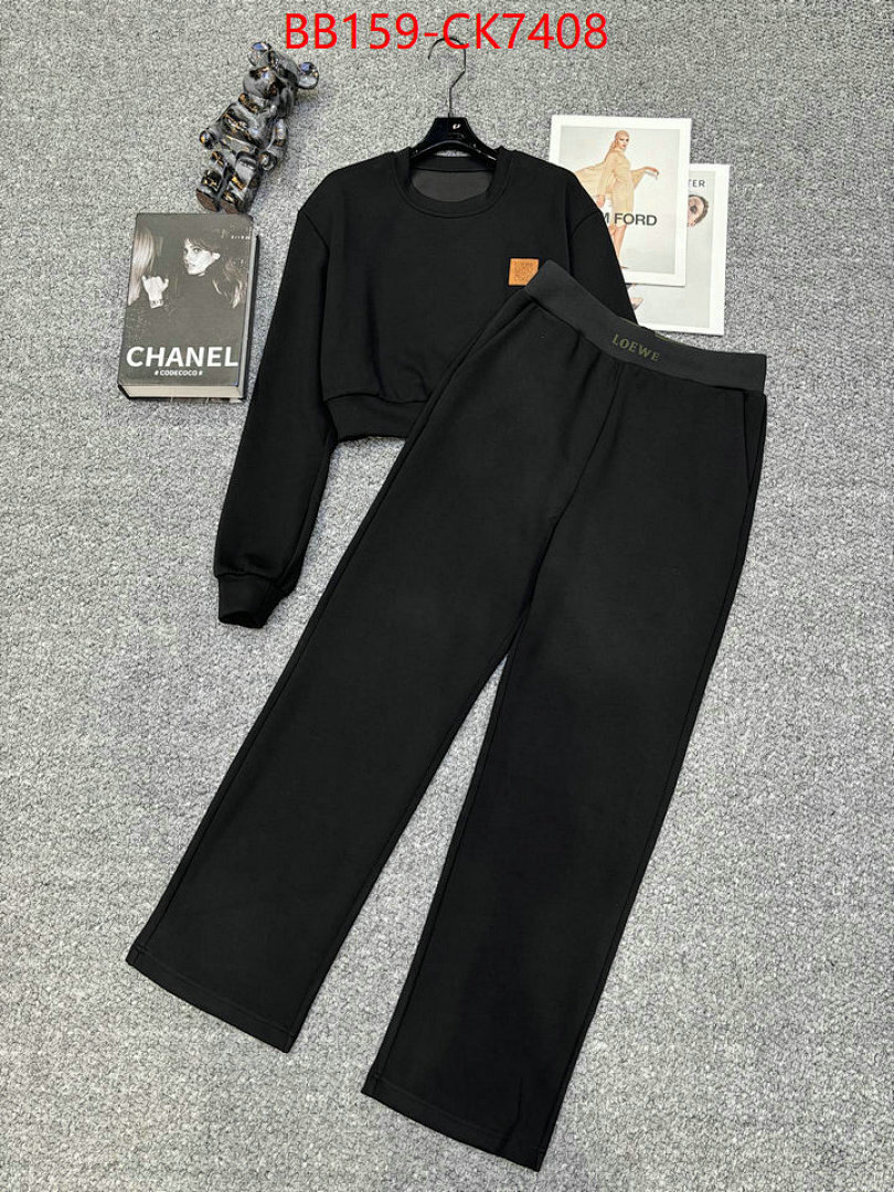 Clothing Set-Loewe ID: CK7408 $: 159USD