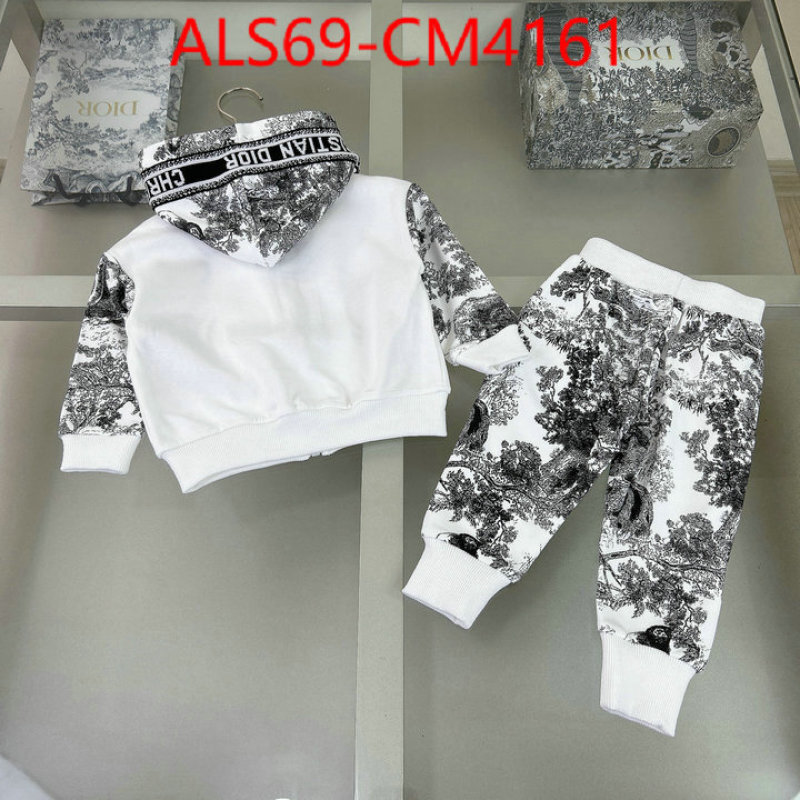 Kids clothing-Dior ID: CM4161 $: 69USD
