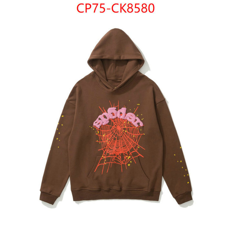 Clothing-Sp5der ID: CK8580 $: 75USD