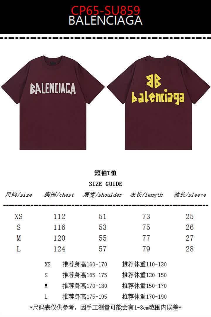 Clothing-Balenciaga ID: SU859 $: 65USD