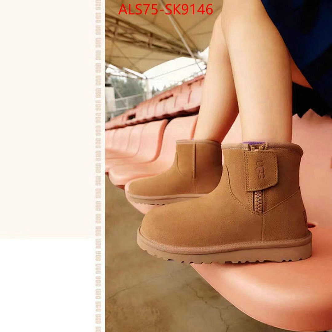 Kids shoes-UGG ID: SK9146 $: 75USD