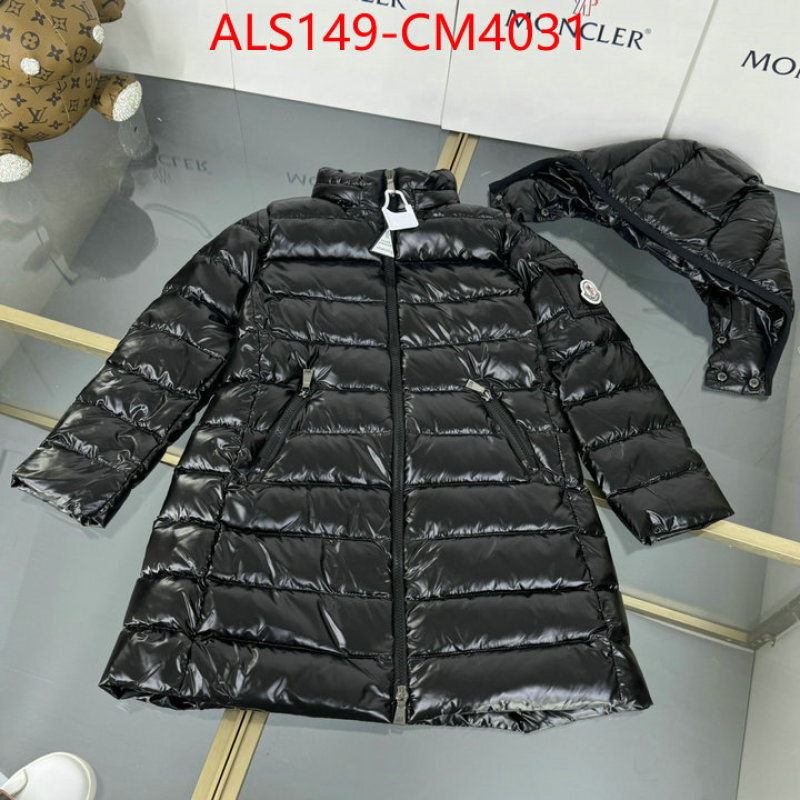 Kids clothing-Moncler ID: CM4031 $: 149USD