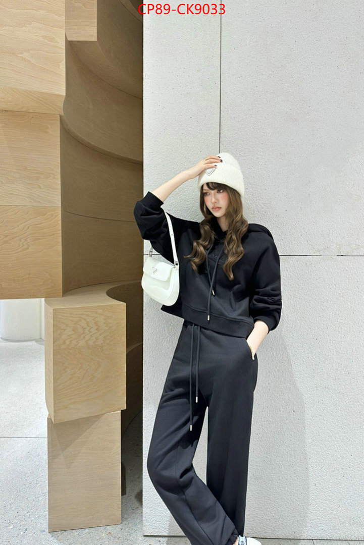 Clothing Set-Prada ID: CK9033 $: 89USD