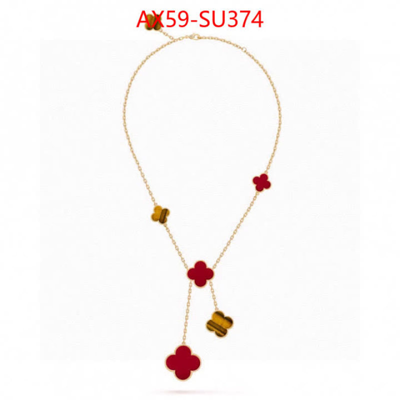 Jewelry-Van Cleef Arpels ID: SU374 $: 59USD