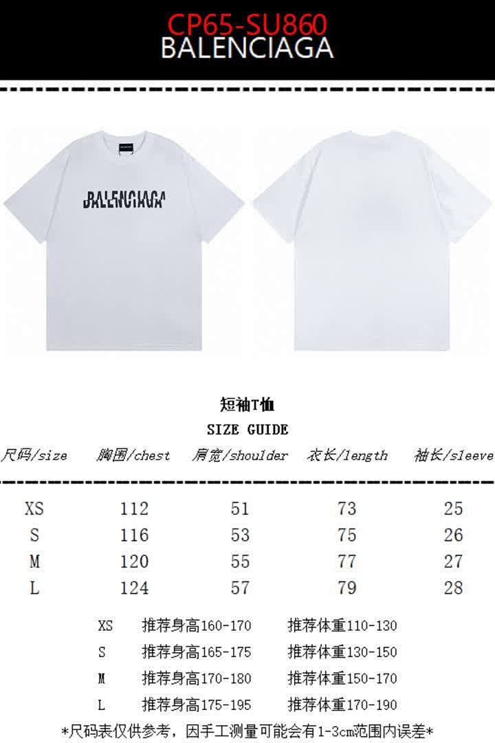 Clothing-Balenciaga ID: SU860 $: 65USD