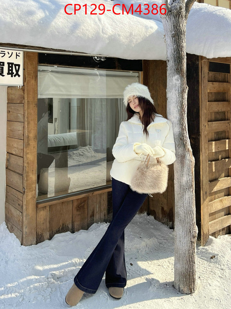 Clothing-Prada ID: CM4386 $: 129USD