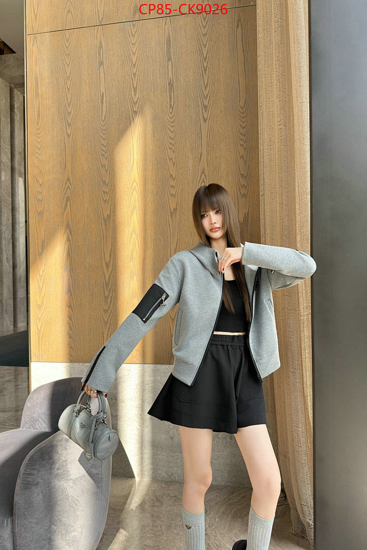 Clothing-Prada ID: CK9026 $: 85USD