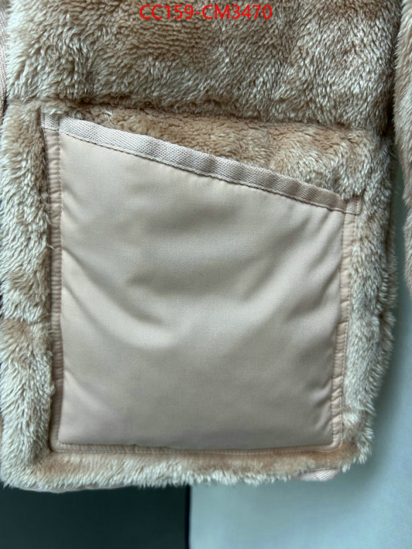 Down jacket Women-Moncler best wholesale replica ID: CM3470 $: 159USD