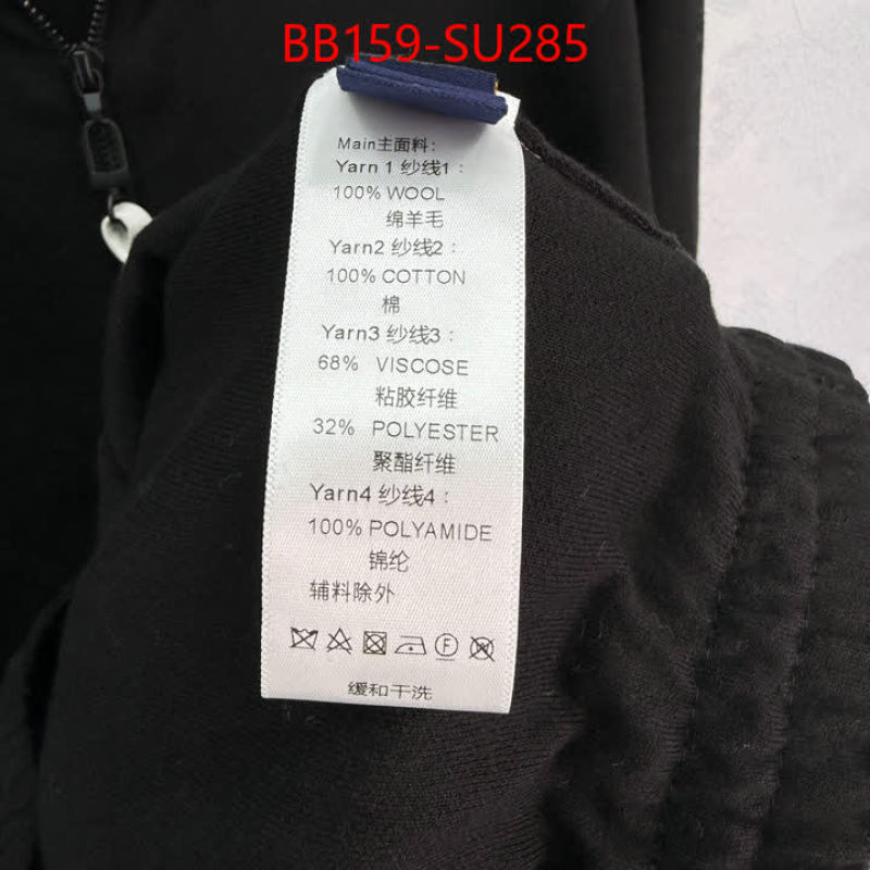 Clothing-LV ID: SU285 $: 159USD