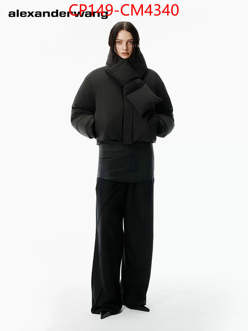 Clothing-Alexander Wang ID: CM4340 $: 149USD
