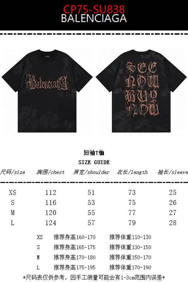 Clothing-Balenciaga ID: SU838 $: 75USD