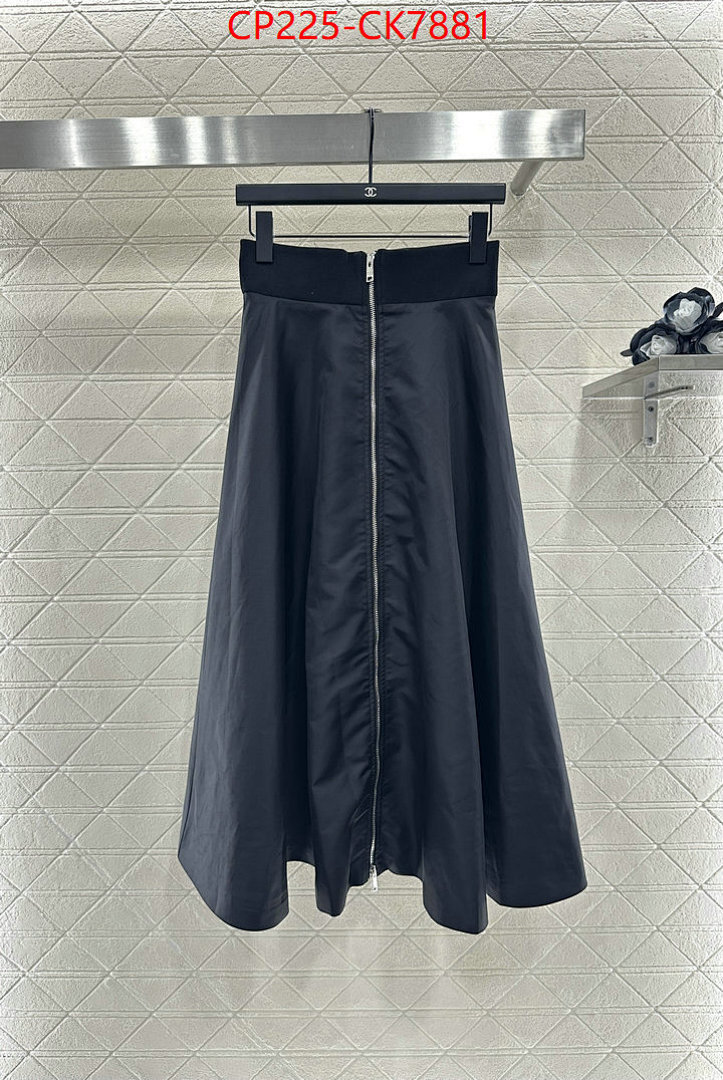 Clothing Set-Prada ID: CK7881