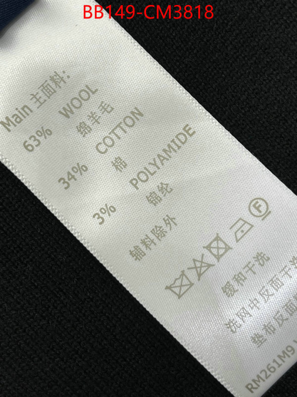 Clothing-LV ID: CM3818 $: 149USD