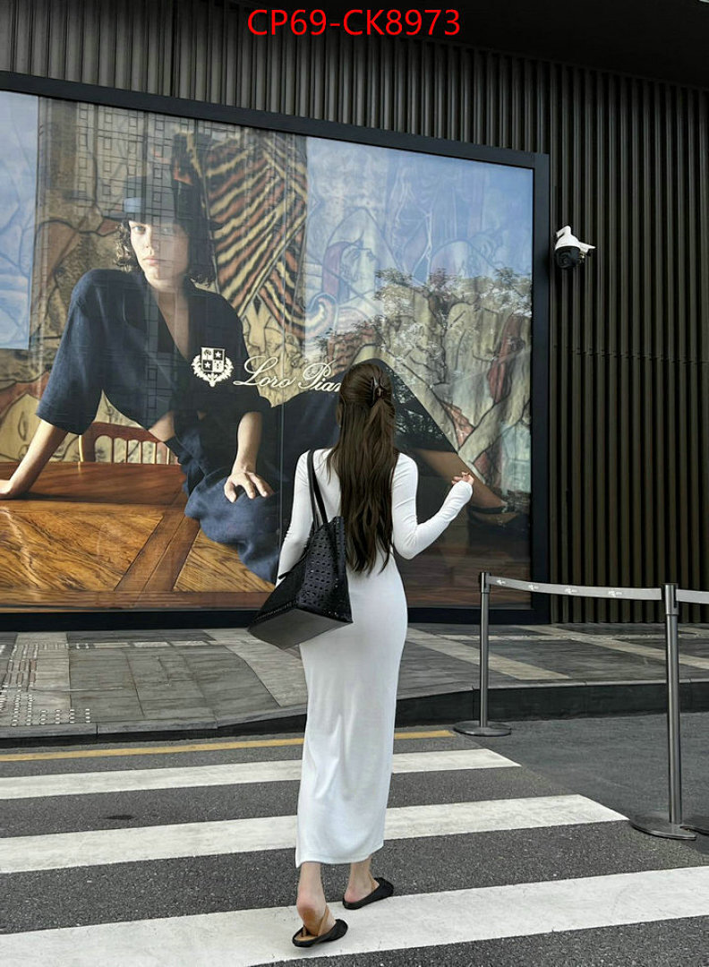 Clothing-LV ID: CK8973 $: 69USD
