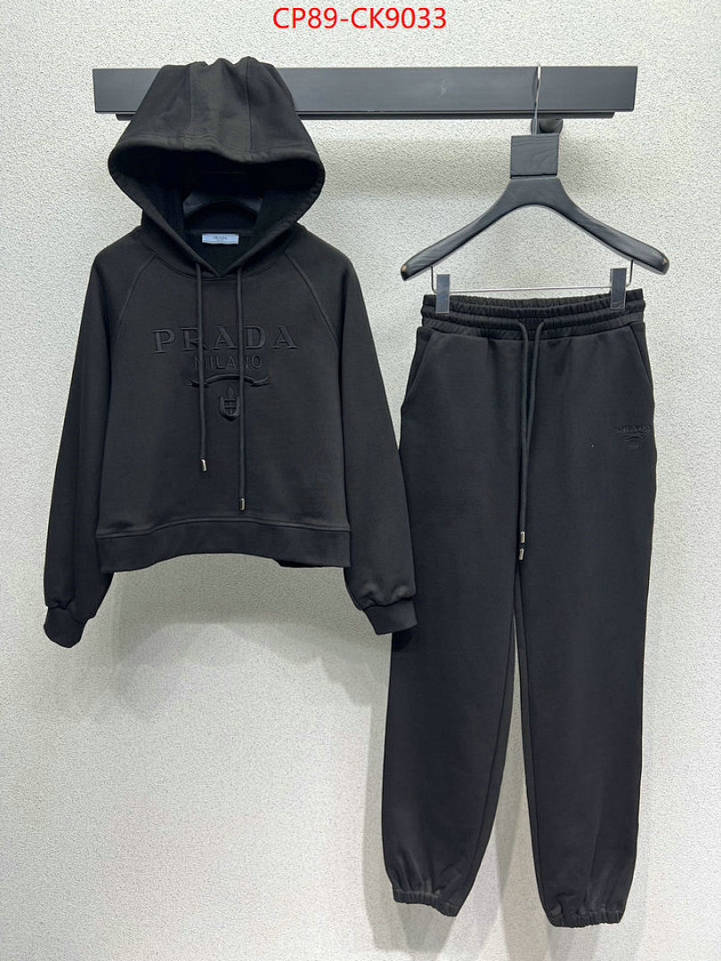 Clothing Set-Prada ID: CK9033 $: 89USD