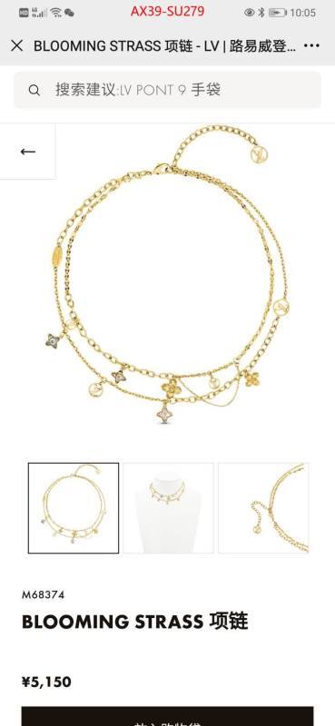 Jewelry-LV ID: SU279 $: 39USD