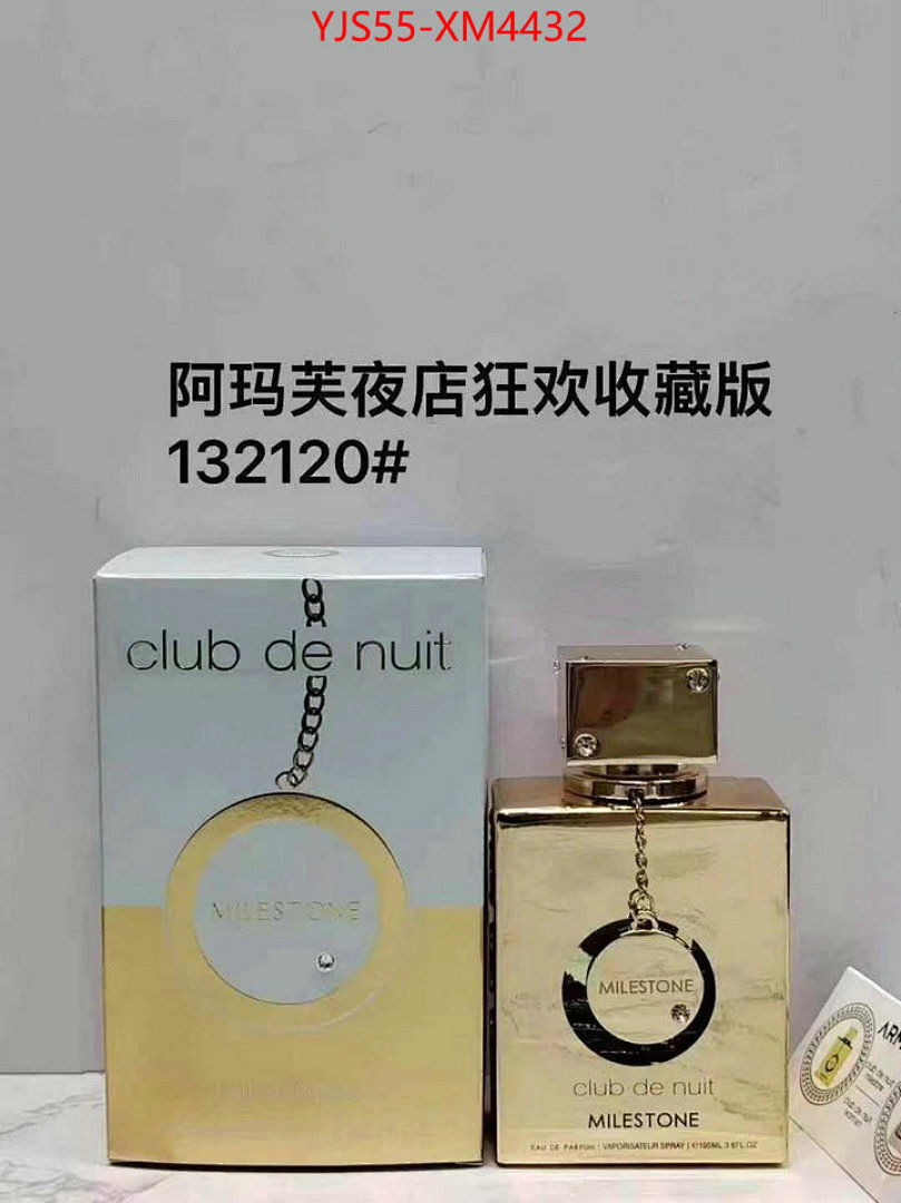 Perfume-Armaf ID: XM4432 $: 55USD