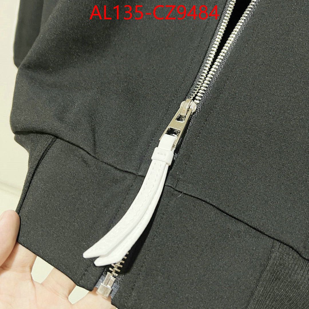 Clothing Set-Loewe ID: CZ9484 $: 135USD