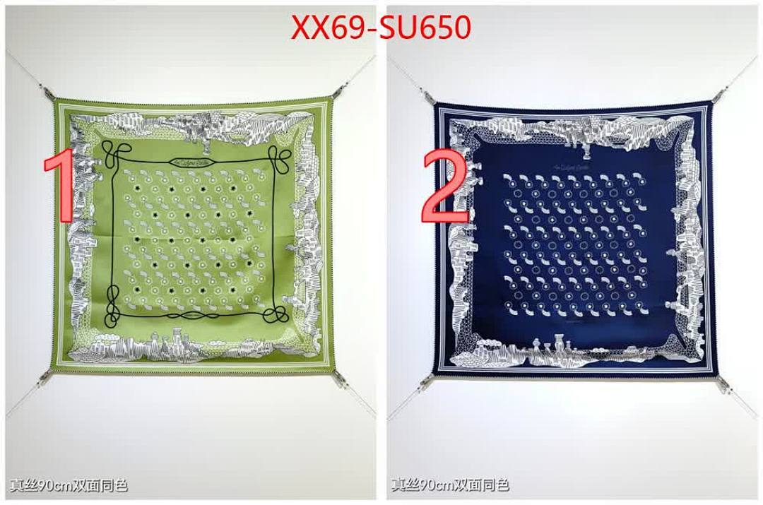 Scarf-Hermes ID: SU650 $: 69USD