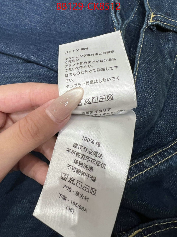 Clothing-Dior ID: CK8512 $: 129USD