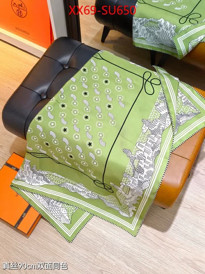 Scarf-Hermes ID: SU650 $: 69USD