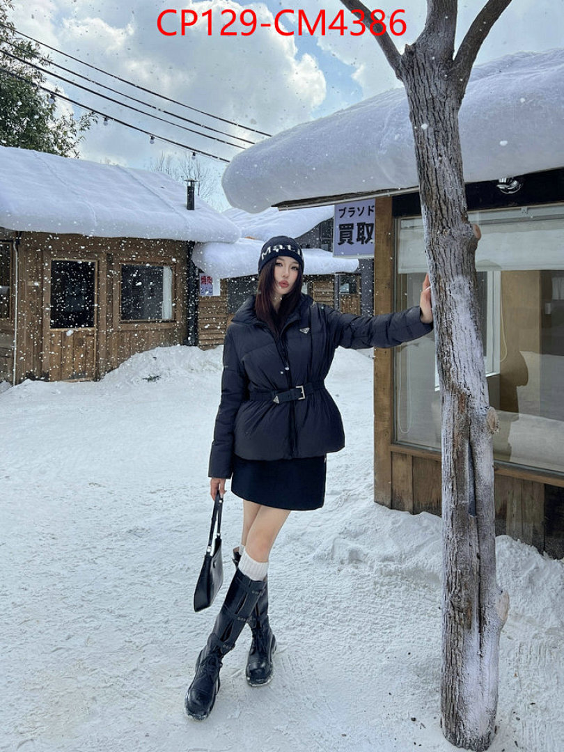 Clothing-Prada ID: CM4386 $: 129USD