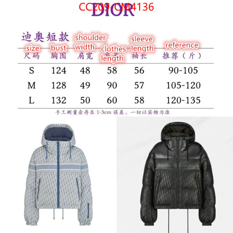 Down jacket Women-Dior ID: CM4136 $: 209USD