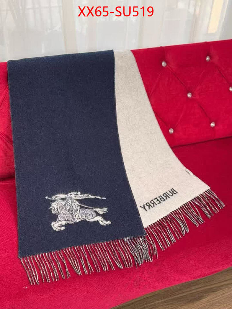 Scarf-Burberry ID: SU519 $: 65USD