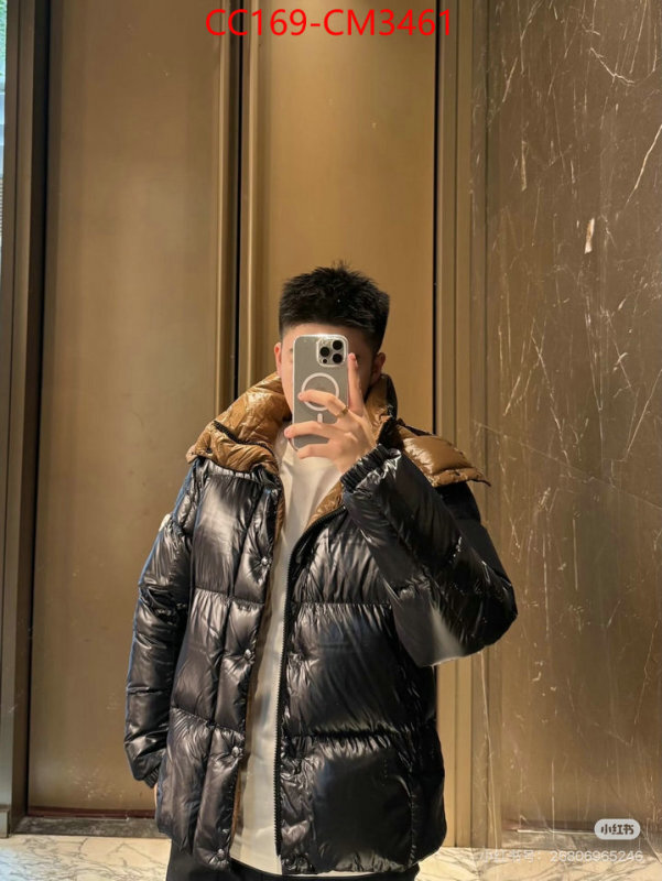 Down jacket Men-Moncler 7 star quality designer replica ID: CM3461 $: 169USD