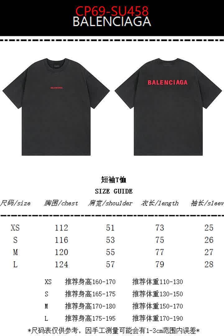 Clothing-Balenciaga ID: SU458 $: 69USD