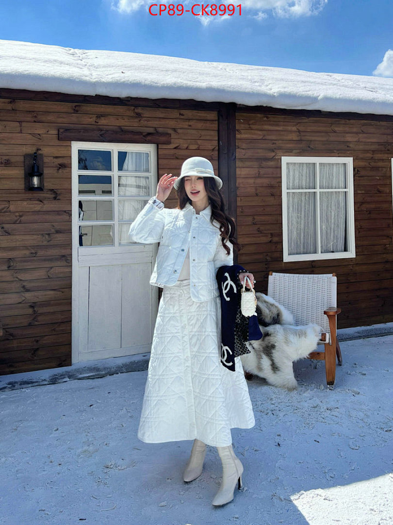 Clothing-Dior ID: CK8991 $: 89USD