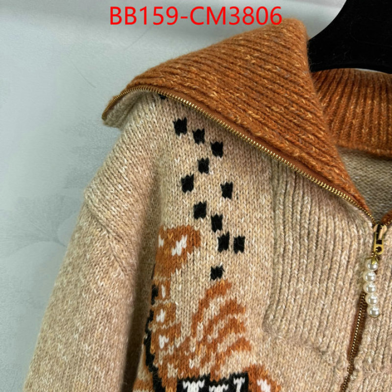 Clothing-LV ID: CM3806 $: 159USD
