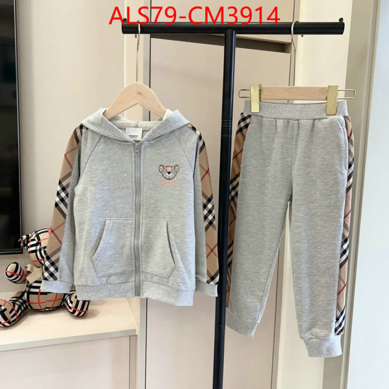 Kids clothing-Burberry ID: CM3914 $: 79USD