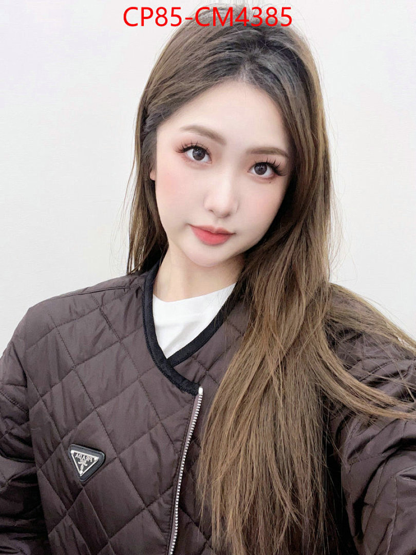 Clothing-Prada ID: CM4385 $: 85USD