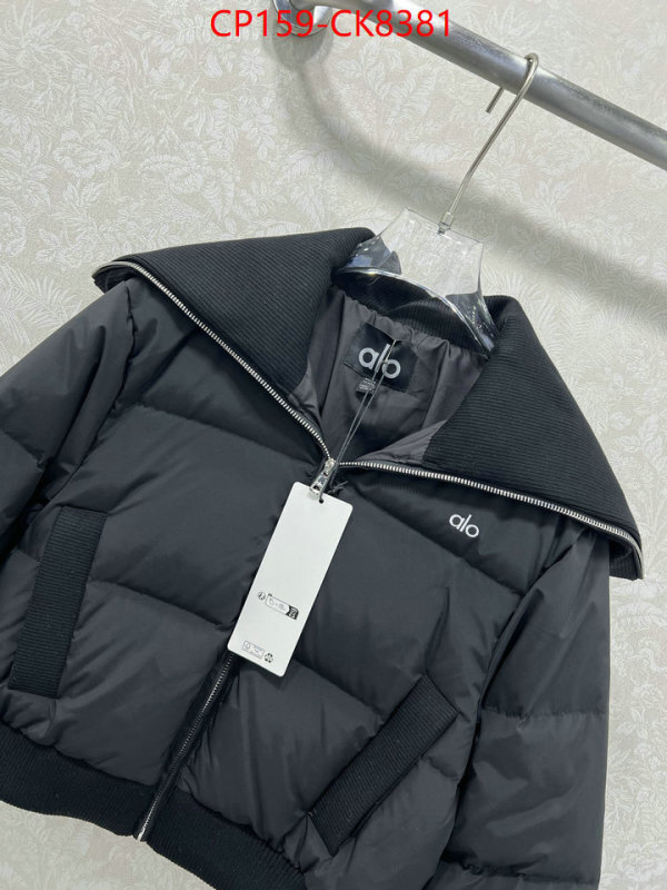 Down jacket Women-Alo ID: CK8381 $: 159USD