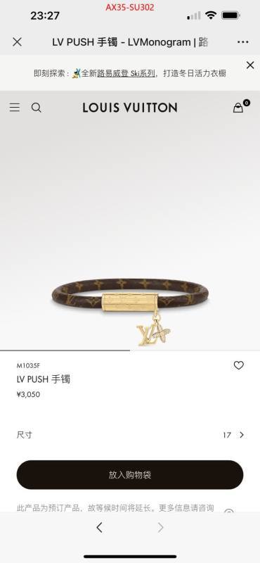 Jewelry-LV ID: SU302 $: 35USD