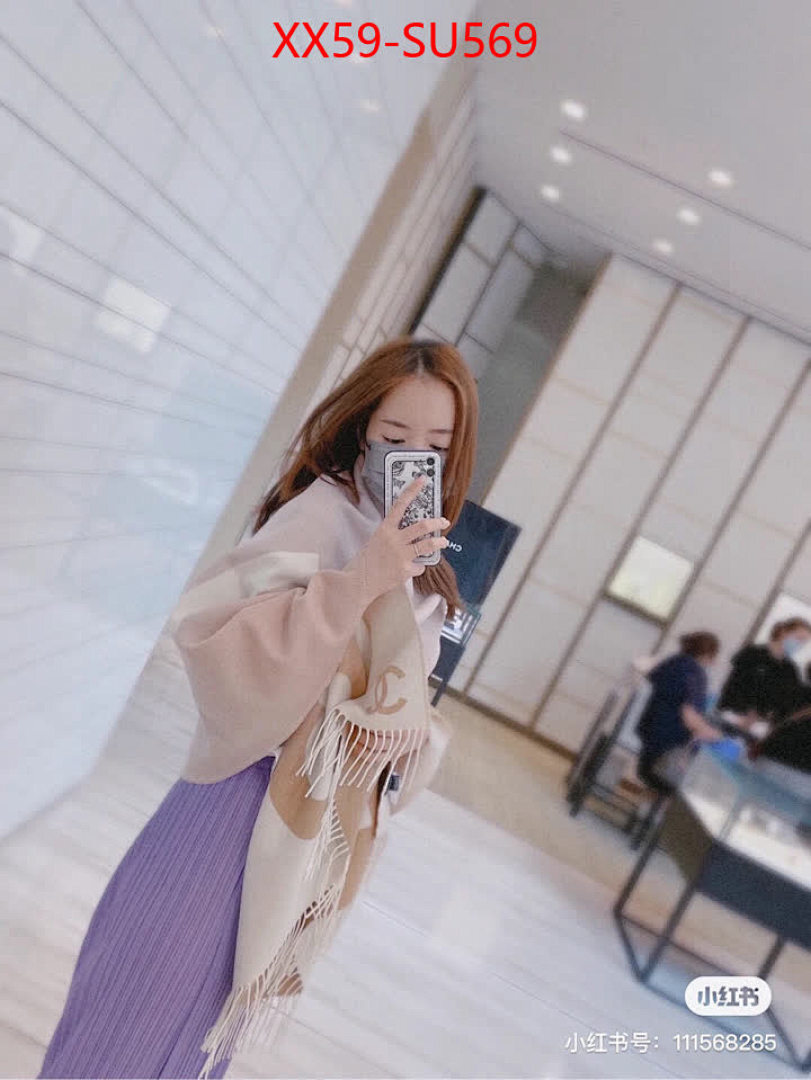 Scarf-Chnel ID: SU569 $: 59USD