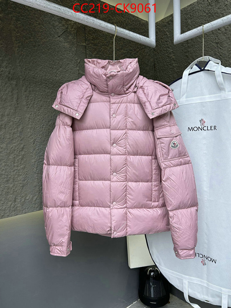 Down jacket Women-Moncler ID: CK9061 $: 219USD