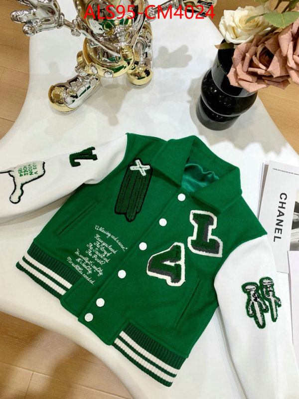 Kids clothing-LV ID: CM4024 $: 95USD
