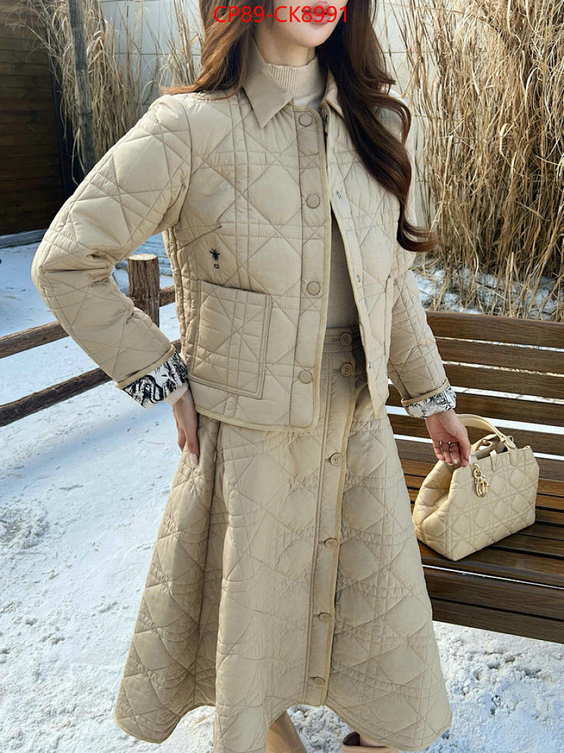 Clothing-Dior ID: CK8991 $: 89USD