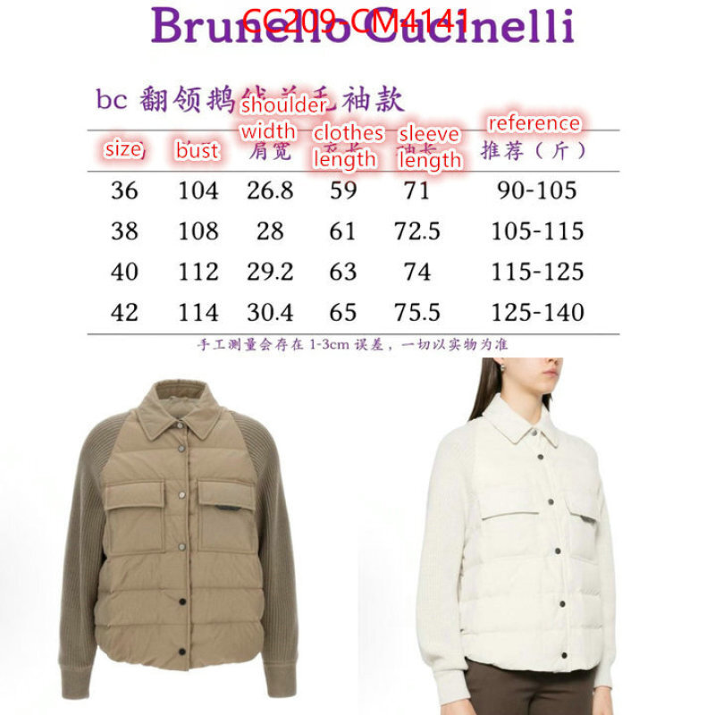 Down jacket Women-Brunello Cucinelli ID: CM4141 $: 209USD