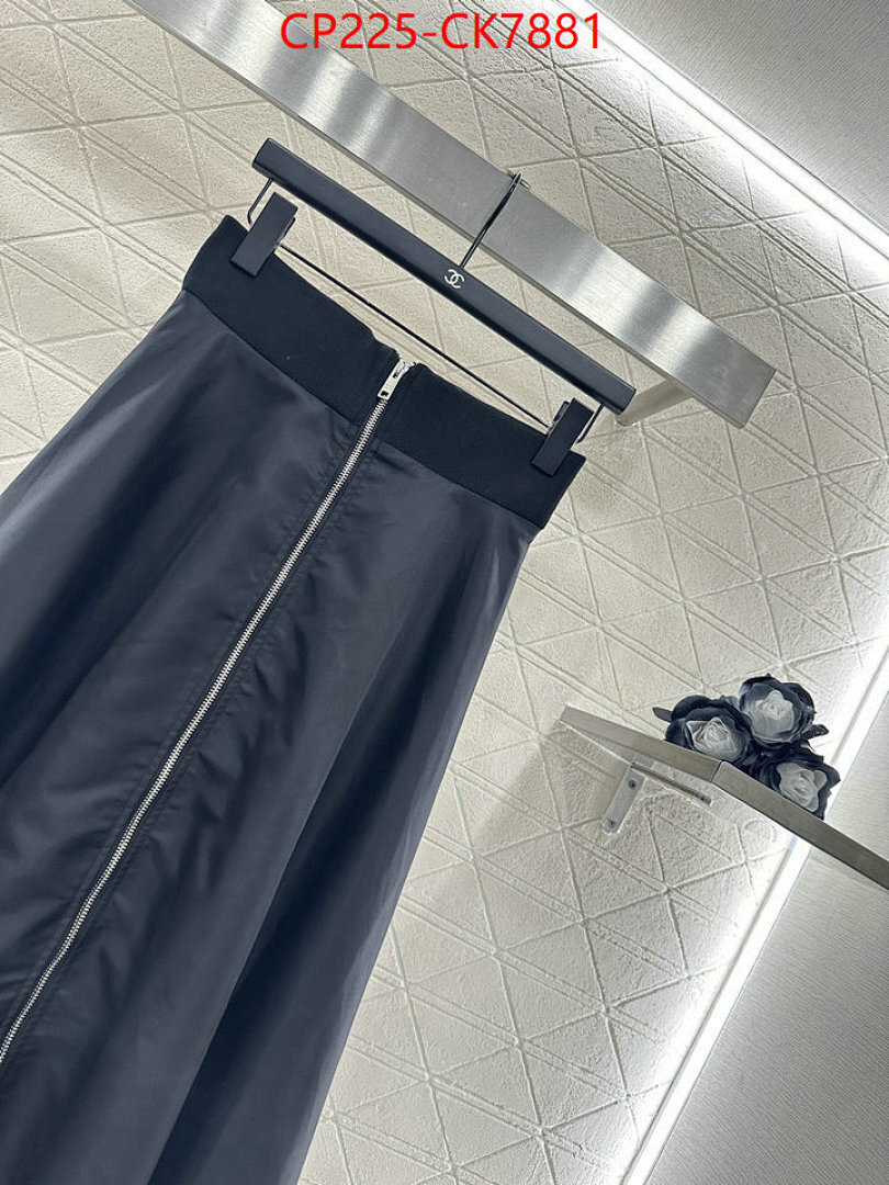 Clothing Set-Prada ID: CK7881