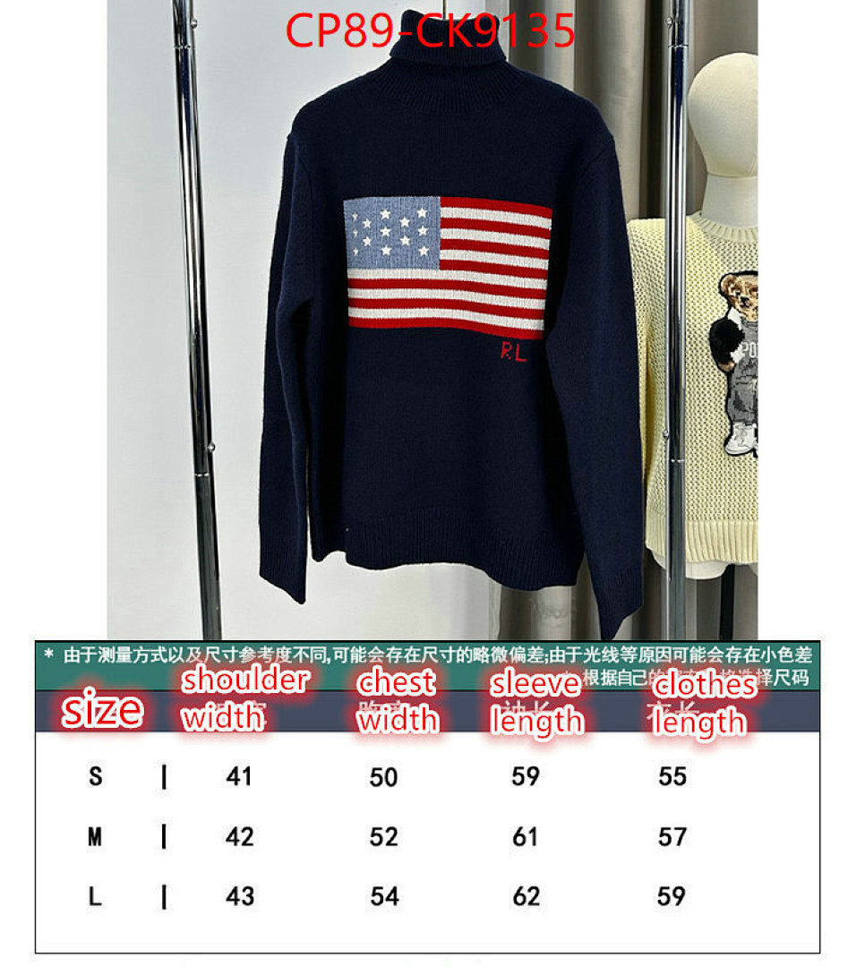 Clothing-Ralph Lauren ID: CK9135 $: 89USD