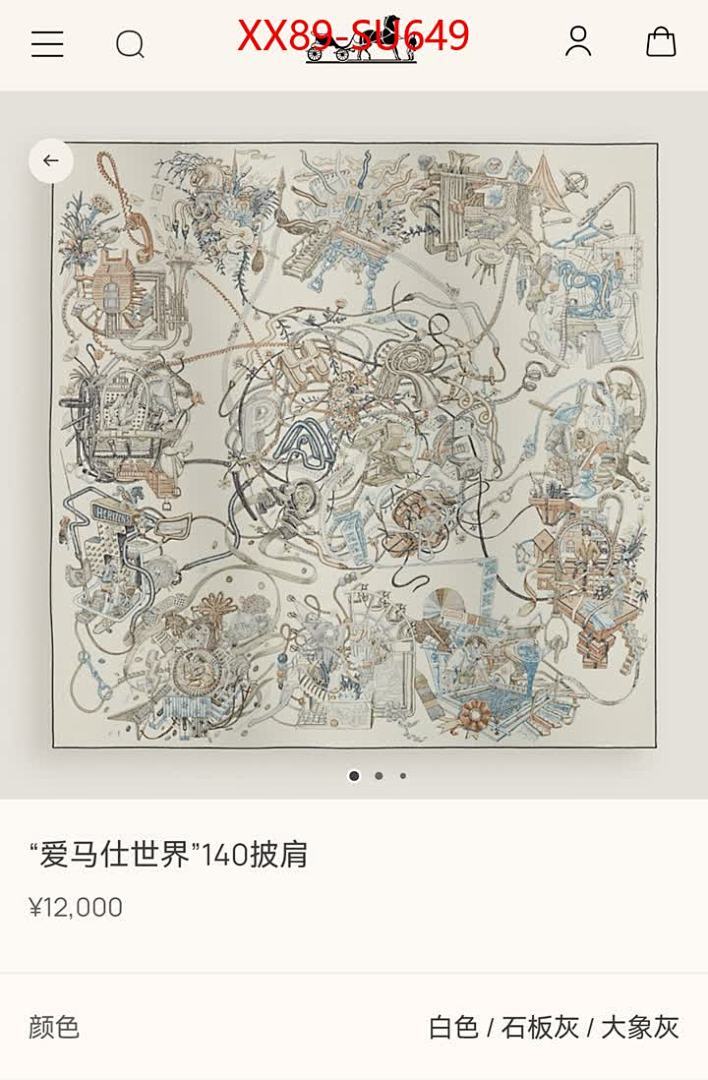 Scarf-Hermes ID: SU649 $: 89USD