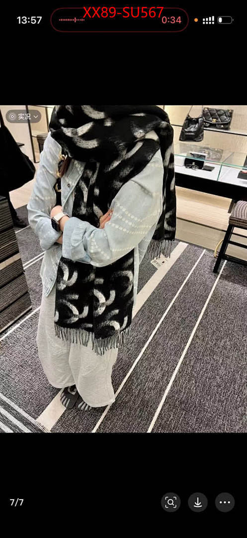 Scarf-Chnel ID: SU567 $: 89USD