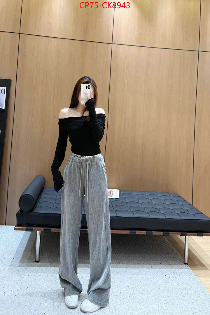 Clothing-Alexander Wang ID: CK8943 $: 75USD
